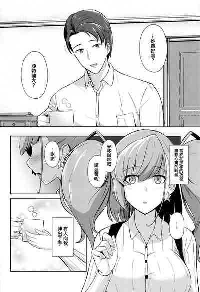 第4頁圖