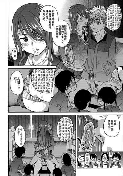第116頁圖