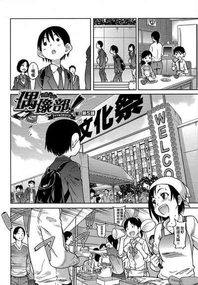 第124頁圖