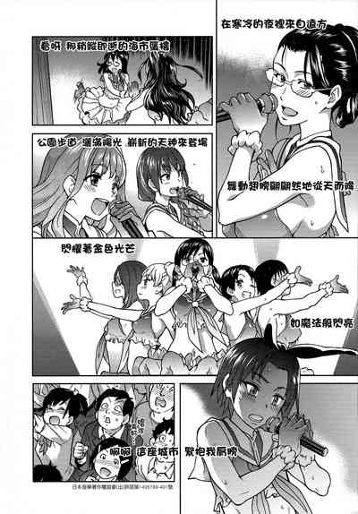 第132頁圖
