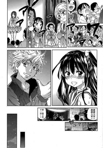 第140頁圖
