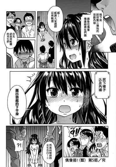 第148頁圖