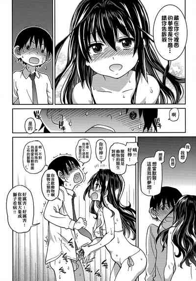 第164頁圖