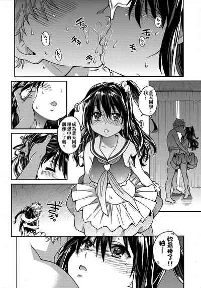 第188頁圖