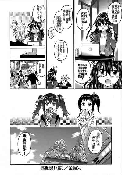 第200頁圖