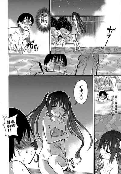 第208頁圖
