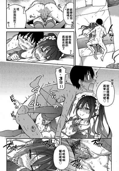 第232頁圖