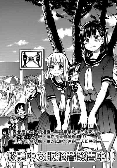第244頁圖