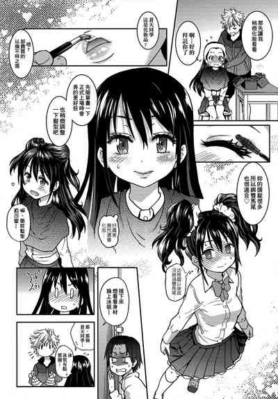 第24頁圖