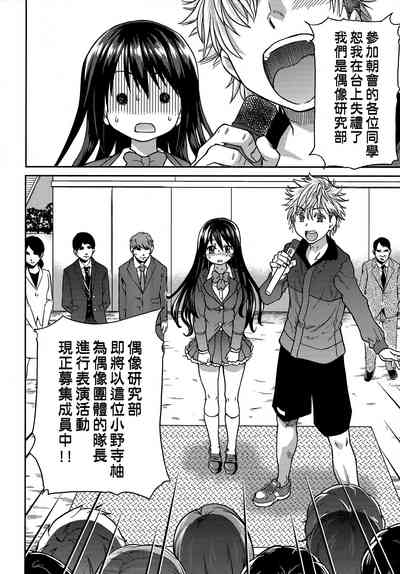 第48頁圖