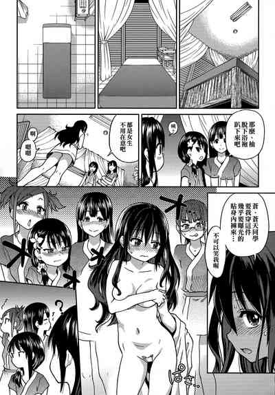 第72頁圖