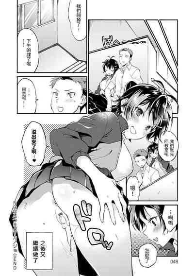 第24頁圖