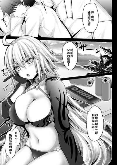 第4页图