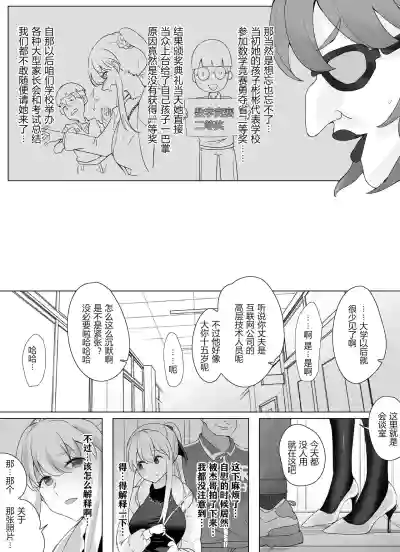 第48頁圖