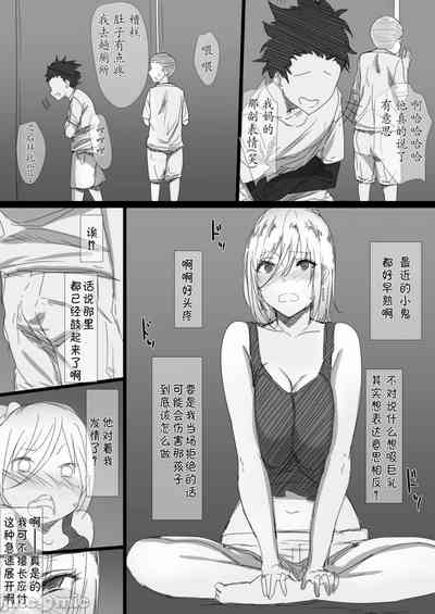 第12頁圖