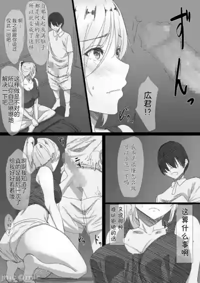 第28頁圖