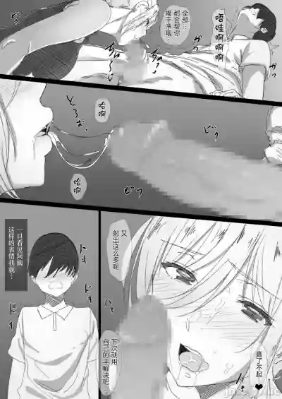第32頁圖