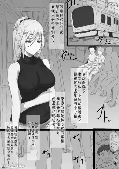 第44頁圖