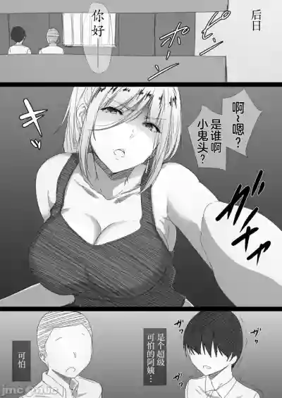 第4頁圖