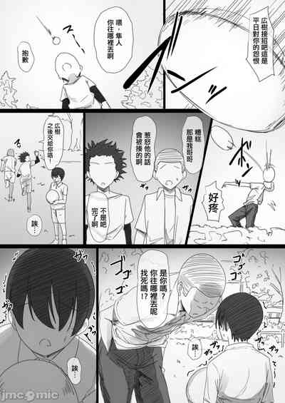 第68頁圖