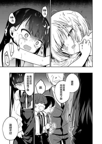 第28页图