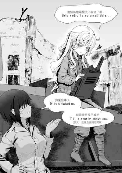 第16页图