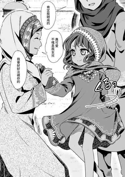 第28页图