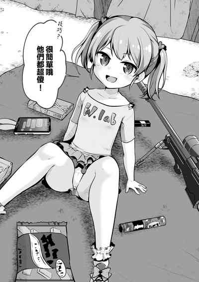第40页图