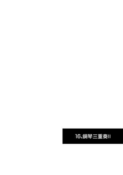 第48页图