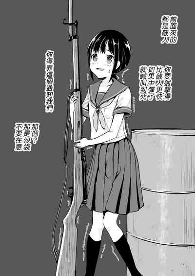 第4页图