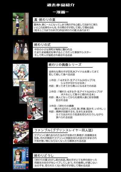 第52页图
