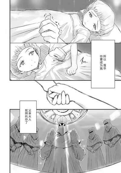 第120頁圖