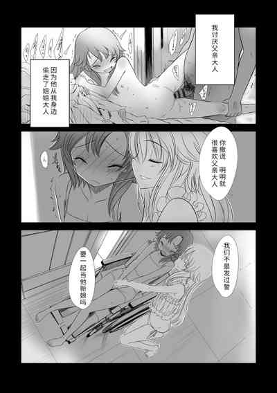 第124頁圖