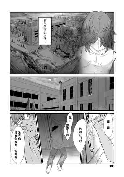 第128頁圖