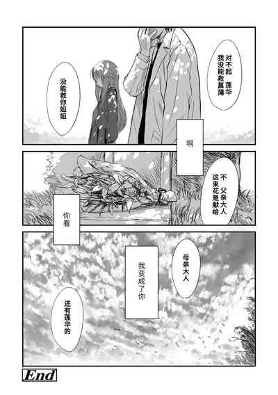 第144頁圖