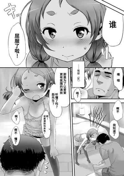 第164頁圖
