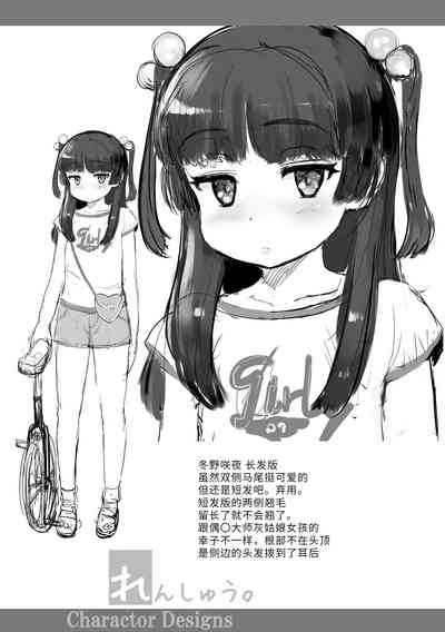 第184頁圖