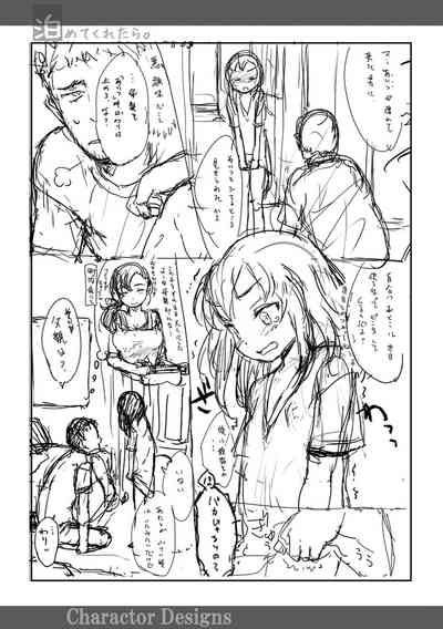 第188頁圖