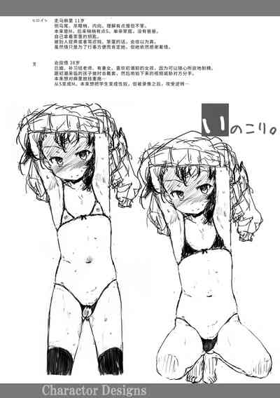 第192頁圖