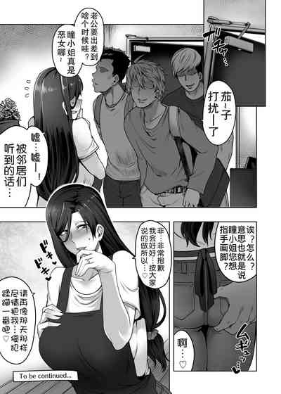 第32頁圖