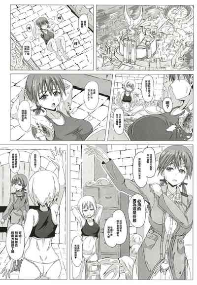 第4頁圖