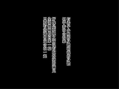 第48頁圖