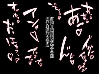第72頁圖