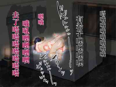 第96頁圖