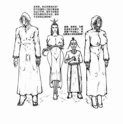 第24頁圖
