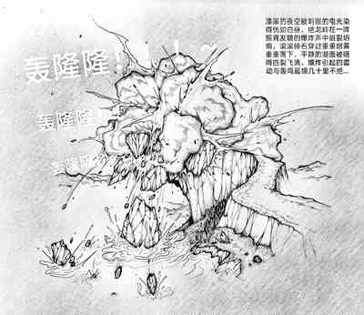 第32頁圖