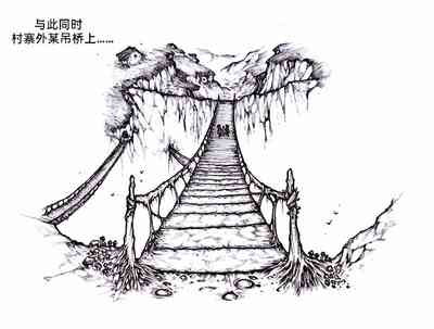 第48頁圖