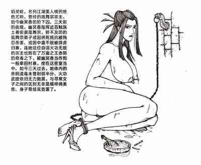 第56頁圖