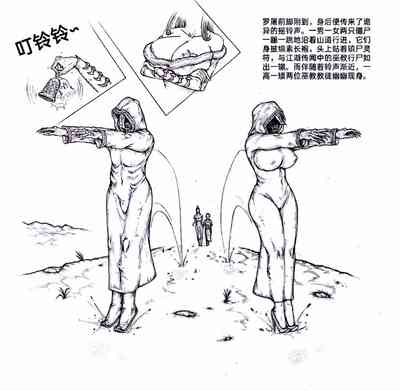 第16頁圖