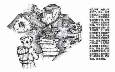 第48頁圖